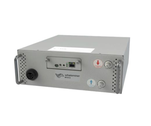 ASIC майнер Whatsminer M64S 18.5W206TH/s